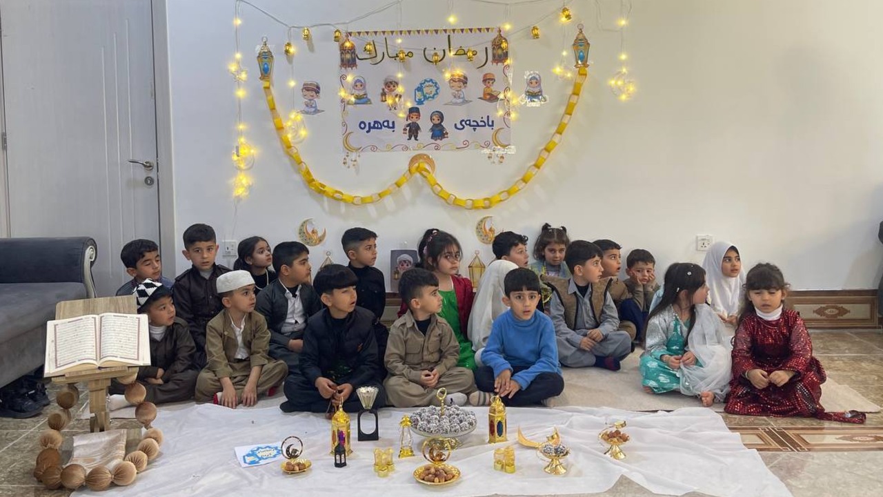 پێشوازی لە مانگی ڕەمەزان