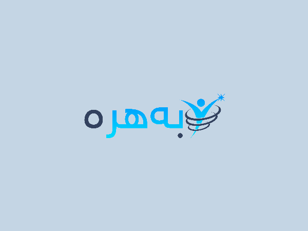 ئینگلیزی